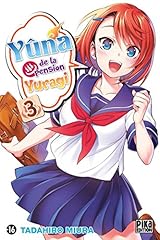 Yûna pension yuragi d'occasion  Livré partout en France