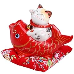 Lbwstellar lucky cat for sale  Delivered anywhere in USA 