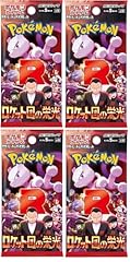 Pokemon scarlet violet gebraucht kaufen  Wird an jeden Ort in Deutschland
