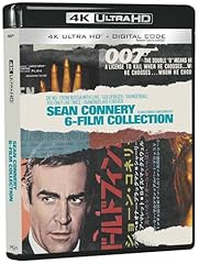 007 james bond for sale  Delivered anywhere in USA 