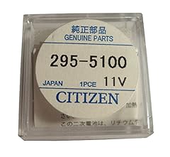 Citizen watch capacitor for sale  Delivered anywhere in UK