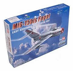 Hobby boss mig for sale  Delivered anywhere in USA 