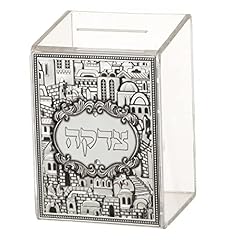 Masoret acrylic box for sale  Delivered anywhere in USA 