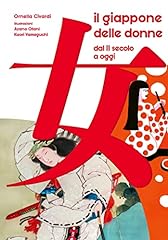 Giappone delle donne. usato  Spedito ovunque in Italia 