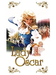 Lady oscar film usato  Spedito ovunque in Italia 