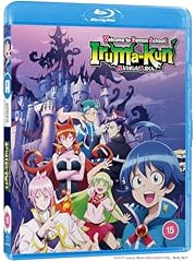 Welcome demon school for sale  Delivered anywhere in UK