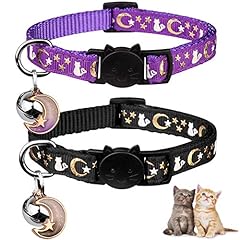 2pcs breakaway cat for sale  Delivered anywhere in UK