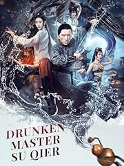 Drunken master qier for sale  Delivered anywhere in USA 