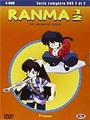Ranma the animated usato  Spedito ovunque in Italia 