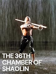36th chamber shaolin for sale  Delivered anywhere in USA 