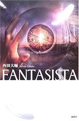 Fantasista d'occasion  Livré partout en France