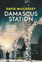 Damascus station usato  Spedito ovunque in Italia 
