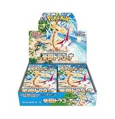 Pokemon card game d'occasion  Livré partout en France