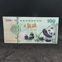 100 yuan panda for sale  Delivered anywhere in USA 