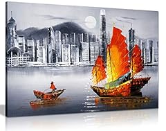 Hong kong harbour for sale  Delivered anywhere in UK