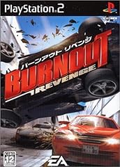 Burnout revenge japan for sale  Delivered anywhere in USA 