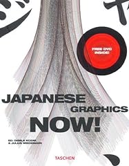 Japanese graphics for sale  Delivered anywhere in USA 