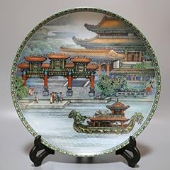 20.5cm jingdezhen porcelain for sale  Delivered anywhere in UK