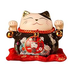 Lucky cat tirelire d'occasion  Livré partout en France