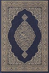 Koran english translation. d'occasion  Livré partout en Belgiqu