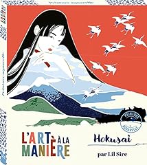Art manière hokusai d'occasion  Livré partout en France