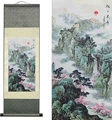 Atfart silk asian for sale  Delivered anywhere in UK
