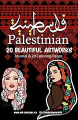 Palestinian journal coloring for sale  Delivered anywhere in USA 