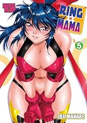 Ring mama usato  Spedito ovunque in Italia 