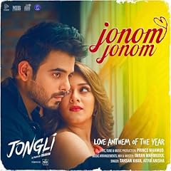 Jonom jonom for sale  Delivered anywhere in UK