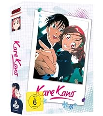 Kare kano gesamtausgabe gebraucht kaufen  Wird an jeden Ort in Deutschland