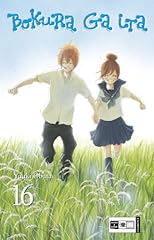 Bokura ita 16 gebraucht kaufen  Wird an jeden Ort in Deutschland
