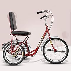 Vejia bike three for sale  Delivered anywhere in UK