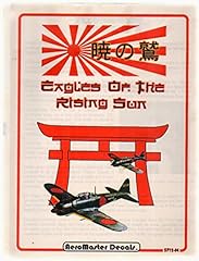 Eagles rising sun for sale  Delivered anywhere in USA 