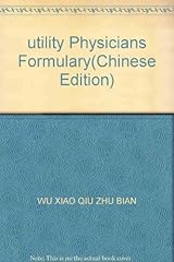 Rt5 实用内科医师处方� d'occasion  Livré partout en France