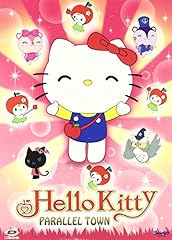 Hello kitty parallel usato  Spedito ovunque in Italia 