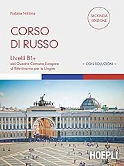 Corso russo. livelli usato  Spedito ovunque in Italia 
