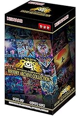 Yugioh Official Cards / History Archive Collection for sale  Delivered anywhere in USA 