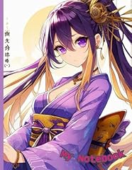 Notebook manga stile usato  Spedito ovunque in Italia 