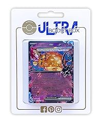 Dedenne 193 téracristal d'occasion  Livré partout en France