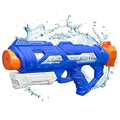 Hanmulee water gun for sale  Delivered anywhere in UK