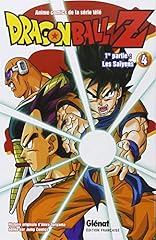 Shônen tome 4 d'occasion  Livré partout en Belgiqu