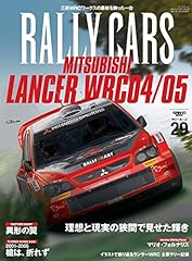 Rally cars vol.29 d'occasion  Livré partout en France