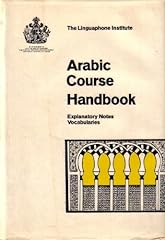 Arabic course handbook gebraucht kaufen  Wird an jeden Ort in Deutschland