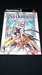 Suikoden playstation 2 for sale  Delivered anywhere in USA 