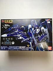 Chogokin macross frontier for sale  Delivered anywhere in USA 