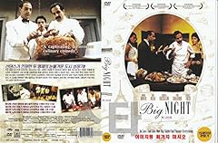 Big night english for sale  Delivered anywhere in UK