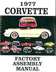 Complete illustrated 1977 for sale  Delivered anywhere in USA 