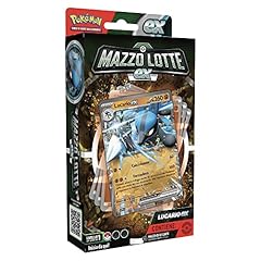 Mazzo lotte lucario usato  Spedito ovunque in Italia 