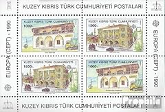 Turkish cyprus block8 for sale  Delivered anywhere in UK