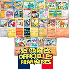 Lot cartes officielles d'occasion  Livré partout en France
